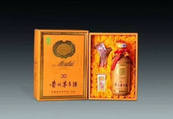 雨城年份茅台酒回收