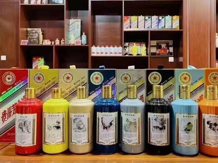 雨城名酒鉴定部分方法